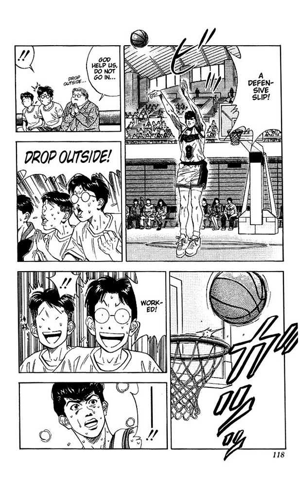 Slam Dunk, Chapter 122 image 11